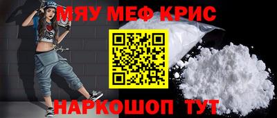 альфа пвп Донецк