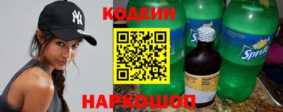 меф VHQ Дубна