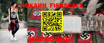 меф VHQ Дубна
