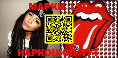 молекула духа Донской