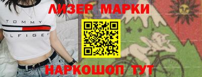 меф VHQ Дубна
