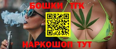 молекула духа Донской