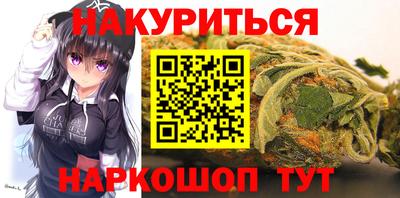 альфа пвп Донецк