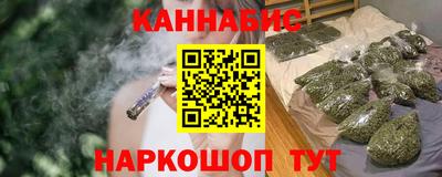 альфа пвп Донецк