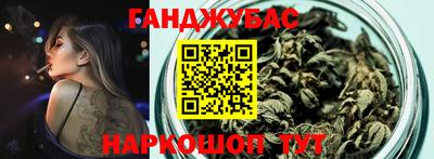 меф VHQ Дубна