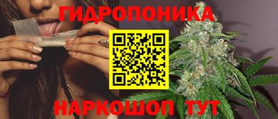 альфа пвп Донецк