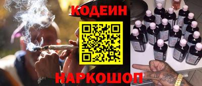 меф VHQ Дубна