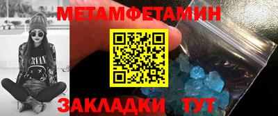 альфа пвп Донецк