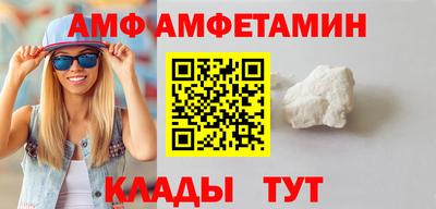 меф VHQ Дубна