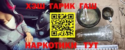 меф VHQ Дубна